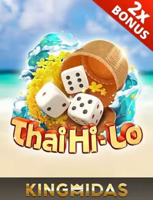 Trò Chơi Thường