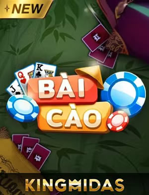 Scratch Card