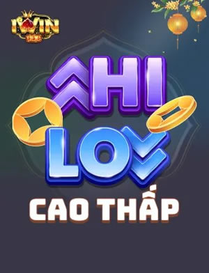 Hilo Card