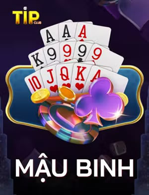 Scratch Card